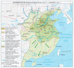 Карта древнего Китая