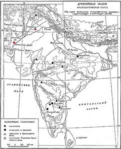 Карта древней Индии. Нажмите, чтобы получить увеличенное изображение.