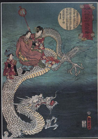 Китайский дракон спасает людей от наводнения