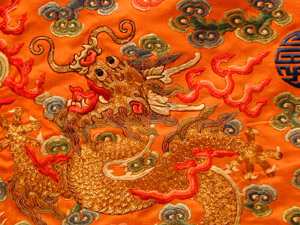 Фрагмент ткани из императорского дворца