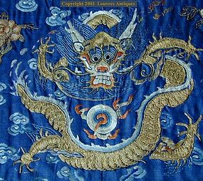 Фрагмент одежды императора Китая.